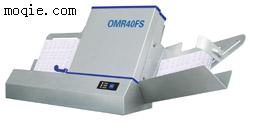 OMR40FS光标阅读机