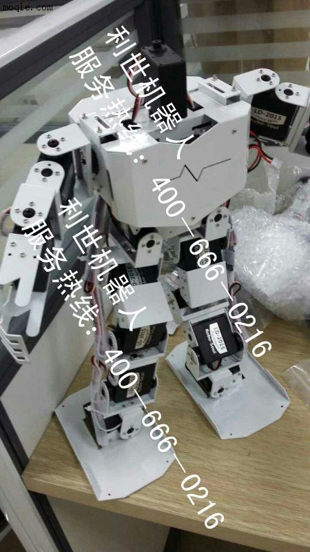 利世L17型自由度双足机器人
