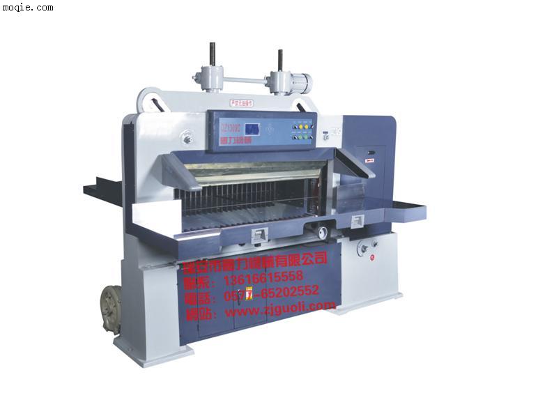 专业制造 国力1300C型机械式数显切纸机