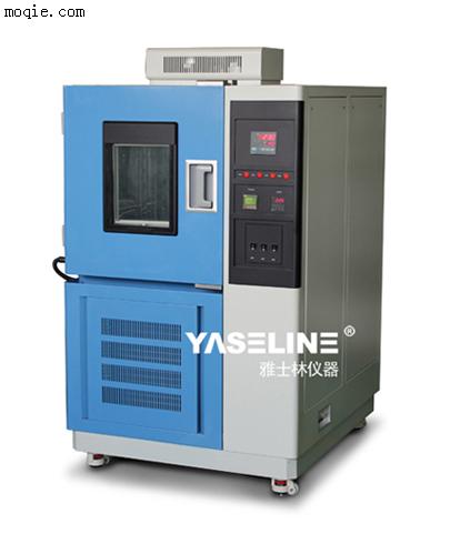 YASELINE汽车行业专用高低温试验箱